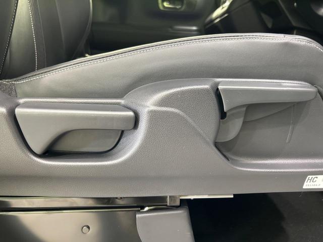 Ｎ－ＢＯＸカスタム ターボコーディネートスタイル　届出済未使用車　ホンダセンシング　両側パワースライドドア　レーダークルーズコントロール　シートヒーター　ＬＥＤヘッドライト　クリアランスソナー　ハーフレザーシート　スマートキー　オートライト（46枚目）