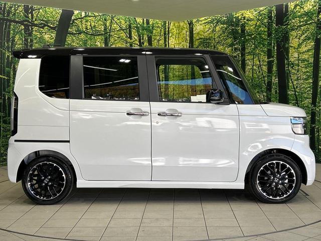 Ｎ－ＢＯＸカスタム ターボコーディネートスタイル　届出済未使用車　ホンダセンシング　両側パワースライドドア　レーダークルーズコントロール　シートヒーター　ＬＥＤヘッドライト　クリアランスソナー　ハーフレザーシート　スマートキー　オートライト（51枚目）