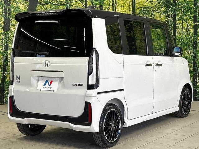 Ｎ－ＢＯＸカスタム ターボコーディネートスタイル　届出済未使用車　ホンダセンシング　両側パワースライドドア　レーダークルーズコントロール　シートヒーター　ＬＥＤヘッドライト　クリアランスソナー　ハーフレザーシート　スマートキー　オートライト（52枚目）