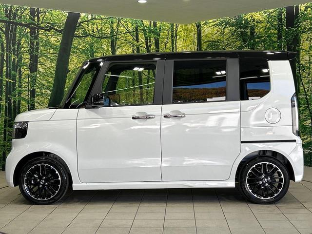 Ｎ－ＢＯＸカスタム ターボコーディネートスタイル　届出済未使用車　ホンダセンシング　両側パワースライドドア　レーダークルーズコントロール　シートヒーター　ＬＥＤヘッドライト　クリアランスソナー　ハーフレザーシート　スマートキー　オートライト（54枚目）