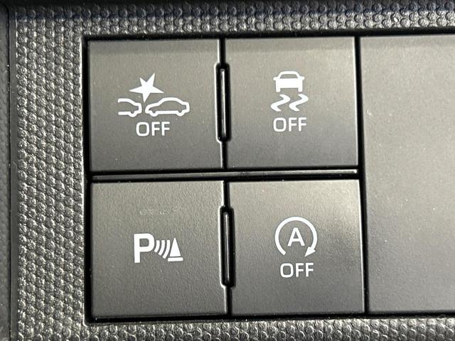 タフト Ｇ　ダーククロムベンチャー　ガラスルーフ　ＳＤナビ　フルセグ　バックカメラ　衝突被害軽減システム　禁煙車　ドラレコ　コーナーセンサー　スマートキー　ＬＥＤヘッド　ＥＴＣ　純正１５インチアルミ　オートハイビーム　前席ヒーター（6枚目）