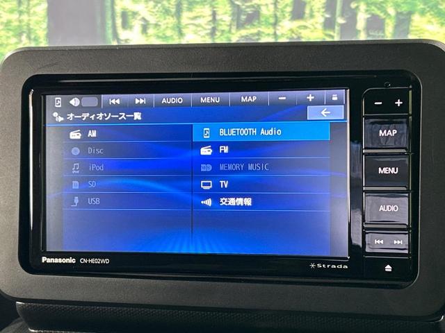 タフト Ｇ　ダーククロムベンチャー　ガラスルーフ　ＳＤナビ　フルセグ　バックカメラ　衝突被害軽減システム　禁煙車　ドラレコ　コーナーセンサー　スマートキー　ＬＥＤヘッド　ＥＴＣ　純正１５インチアルミ　オートハイビーム　前席ヒーター（39枚目）