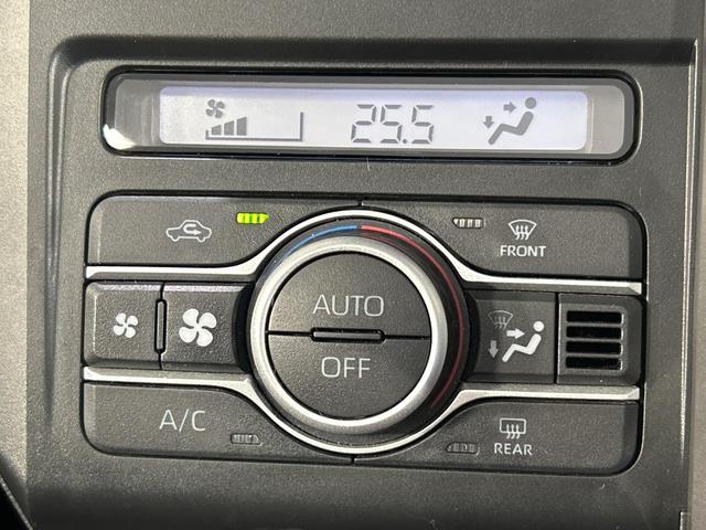 タフト Ｇ　ダーククロムベンチャー　ガラスルーフ　ＳＤナビ　フルセグ　バックカメラ　衝突被害軽減システム　禁煙車　ドラレコ　コーナーセンサー　スマートキー　ＬＥＤヘッド　ＥＴＣ　純正１５インチアルミ　オートハイビーム　前席ヒーター（42枚目）