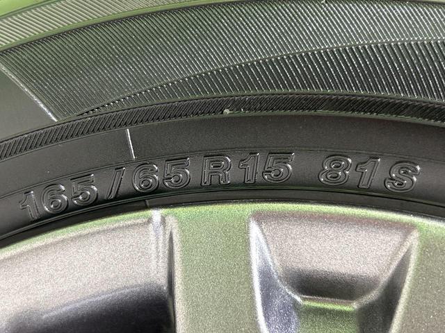 タフト Ｇ　ダーククロムベンチャー　ガラスルーフ　ＳＤナビ　フルセグ　バックカメラ　衝突被害軽減システム　禁煙車　ドラレコ　コーナーセンサー　スマートキー　ＬＥＤヘッド　ＥＴＣ　純正１５インチアルミ　オートハイビーム　前席ヒーター（59枚目）