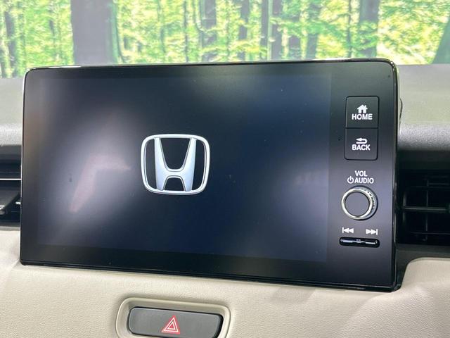 ヴェゼル ｅ：ＨＥＶ　Ｚ・ＰＬａＹパッケージ　登録済未使用車　パノラマルーフ　全周囲カメラ　プレミアムオーディオ　純正９型ナビ　衝突軽減ブレーキ　レーダークルーズ　電動リアゲート　ハーフレザーシート　スマートキー　ＬＥＤヘッド　ビルトインＥＴＣ（4枚目）