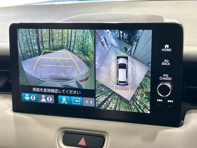 ヴェゼル ｅ：ＨＥＶ　Ｚ・ＰＬａＹパッケージ　登録済未使用車　パノラマルーフ　全周囲カメラ　プレミアムオーディオ　純正９型ナビ　衝突軽減ブレーキ　レーダークルーズ　電動リアゲート　ハーフレザーシート　スマートキー　ＬＥＤヘッド　ビルトインＥＴＣ（5枚目）