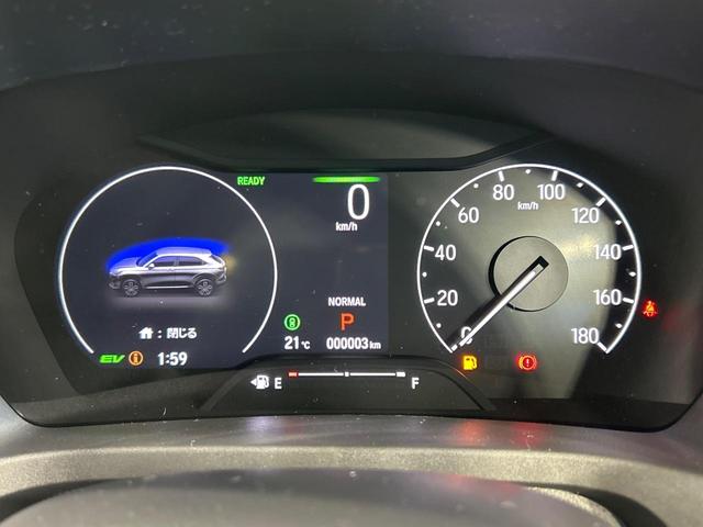 ヴェゼル ｅ：ＨＥＶ　Ｚ・ＰＬａＹパッケージ　登録済未使用車　パノラマルーフ　全周囲カメラ　プレミアムオーディオ　純正９型ナビ　衝突軽減ブレーキ　レーダークルーズ　電動リアゲート　ハーフレザーシート　スマートキー　ＬＥＤヘッド　ビルトインＥＴＣ（31枚目）