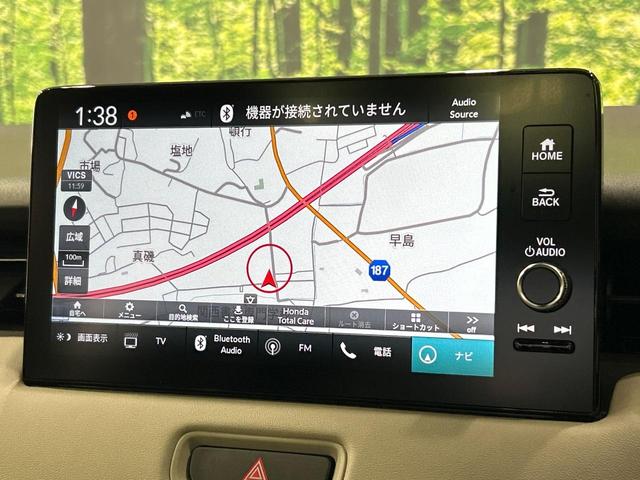 ヴェゼル ｅ：ＨＥＶ　Ｚ・ＰＬａＹパッケージ　登録済未使用車　パノラマルーフ　全周囲カメラ　プレミアムオーディオ　純正９型ナビ　衝突軽減ブレーキ　レーダークルーズ　電動リアゲート　ハーフレザーシート　スマートキー　ＬＥＤヘッド　ビルトインＥＴＣ（39枚目）