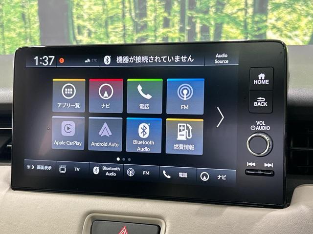 ヴェゼル ｅ：ＨＥＶ　Ｚ・ＰＬａＹパッケージ　登録済未使用車　パノラマルーフ　全周囲カメラ　プレミアムオーディオ　純正９型ナビ　衝突軽減ブレーキ　レーダークルーズ　電動リアゲート　ハーフレザーシート　スマートキー　ＬＥＤヘッド　ビルトインＥＴＣ（40枚目）