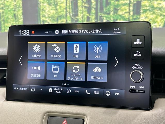 ヴェゼル ｅ：ＨＥＶ　Ｚ・ＰＬａＹパッケージ　登録済未使用車　パノラマルーフ　全周囲カメラ　プレミアムオーディオ　純正９型ナビ　衝突軽減ブレーキ　レーダークルーズ　電動リアゲート　ハーフレザーシート　スマートキー　ＬＥＤヘッド　ビルトインＥＴＣ（41枚目）