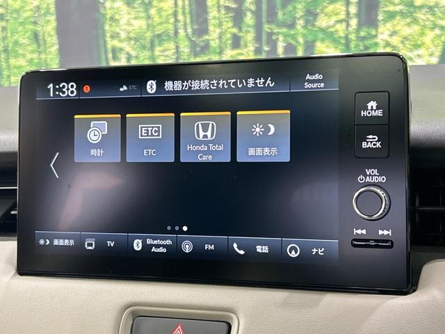 ヴェゼル ｅ：ＨＥＶ　Ｚ・ＰＬａＹパッケージ　登録済未使用車　パノラマルーフ　全周囲カメラ　プレミアムオーディオ　純正９型ナビ　衝突軽減ブレーキ　レーダークルーズ　電動リアゲート　ハーフレザーシート　スマートキー　ＬＥＤヘッド　ビルトインＥＴＣ（42枚目）