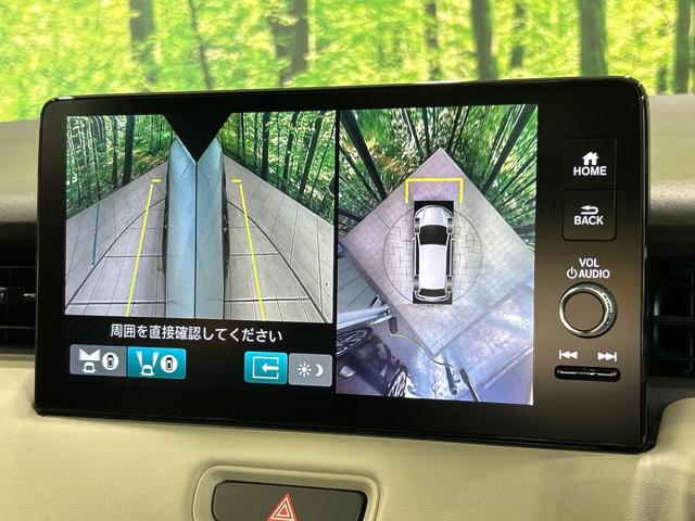 ヴェゼル ｅ：ＨＥＶ　Ｚ・ＰＬａＹパッケージ　登録済未使用車　パノラマルーフ　全周囲カメラ　プレミアムオーディオ　純正９型ナビ　衝突軽減ブレーキ　レーダークルーズ　電動リアゲート　ハーフレザーシート　スマートキー　ＬＥＤヘッド　ビルトインＥＴＣ（44枚目）