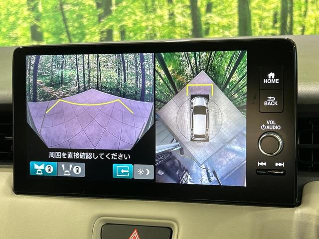 ヴェゼル ｅ：ＨＥＶ　Ｚ・ＰＬａＹパッケージ　登録済未使用車　パノラマルーフ　全周囲カメラ　プレミアムオーディオ　純正９型ナビ　衝突軽減ブレーキ　レーダークルーズ　電動リアゲート　ハーフレザーシート　スマートキー　ＬＥＤヘッド　ビルトインＥＴＣ（45枚目）