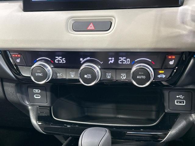 ヴェゼル ｅ：ＨＥＶ　Ｚ・ＰＬａＹパッケージ　登録済未使用車　パノラマルーフ　全周囲カメラ　プレミアムオーディオ　純正９型ナビ　衝突軽減ブレーキ　レーダークルーズ　電動リアゲート　ハーフレザーシート　スマートキー　ＬＥＤヘッド　ビルトインＥＴＣ（47枚目）