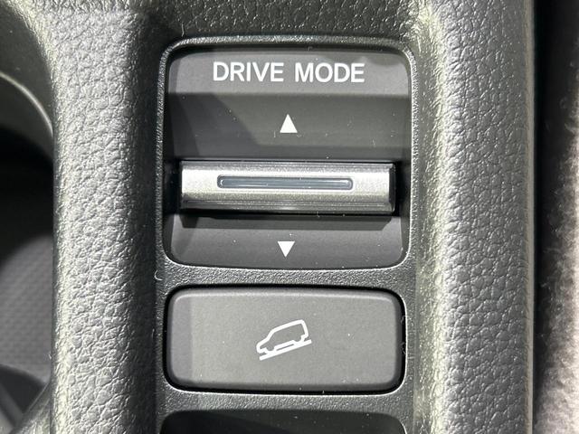 ヴェゼル ｅ：ＨＥＶ　Ｚ・ＰＬａＹパッケージ　登録済未使用車　パノラマルーフ　全周囲カメラ　プレミアムオーディオ　純正９型ナビ　衝突軽減ブレーキ　レーダークルーズ　電動リアゲート　ハーフレザーシート　スマートキー　ＬＥＤヘッド　ビルトインＥＴＣ（49枚目）