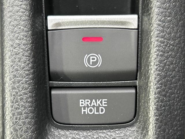 ヴェゼル ｅ：ＨＥＶ　Ｚ・ＰＬａＹパッケージ　登録済未使用車　パノラマルーフ　全周囲カメラ　プレミアムオーディオ　純正９型ナビ　衝突軽減ブレーキ　レーダークルーズ　電動リアゲート　ハーフレザーシート　スマートキー　ＬＥＤヘッド　ビルトインＥＴＣ（50枚目）