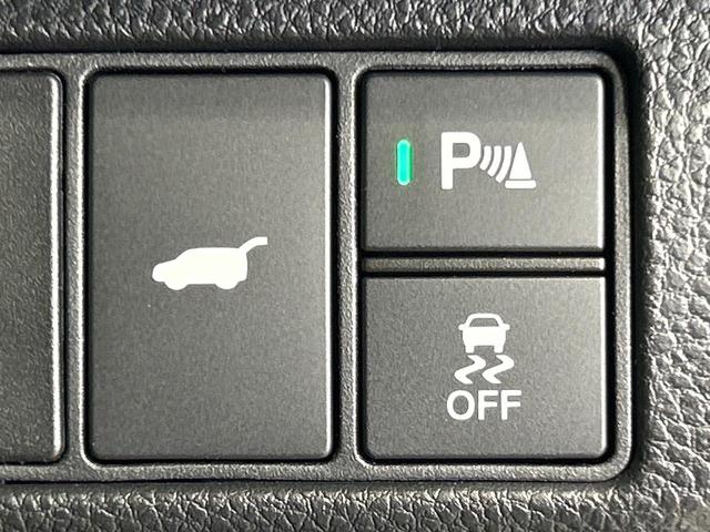 ヴェゼル ｅ：ＨＥＶ　Ｚ・ＰＬａＹパッケージ　登録済未使用車　パノラマルーフ　全周囲カメラ　プレミアムオーディオ　純正９型ナビ　衝突軽減ブレーキ　レーダークルーズ　電動リアゲート　ハーフレザーシート　スマートキー　ＬＥＤヘッド　ビルトインＥＴＣ（51枚目）