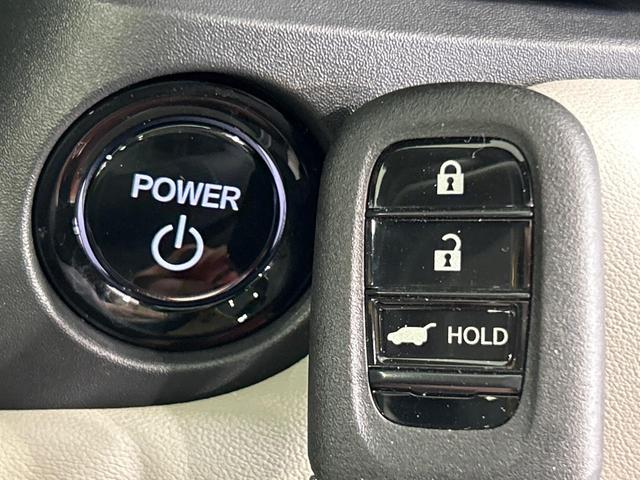 ヴェゼル ｅ：ＨＥＶ　Ｚ・ＰＬａＹパッケージ　登録済未使用車　パノラマルーフ　全周囲カメラ　プレミアムオーディオ　純正９型ナビ　衝突軽減ブレーキ　レーダークルーズ　電動リアゲート　ハーフレザーシート　スマートキー　ＬＥＤヘッド　ビルトインＥＴＣ（56枚目）