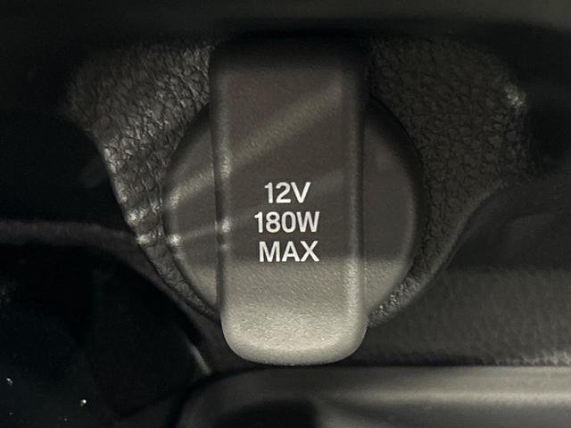 ヴェゼル ｅ：ＨＥＶ　Ｚ・ＰＬａＹパッケージ　登録済未使用車　パノラマルーフ　全周囲カメラ　プレミアムオーディオ　純正９型ナビ　衝突軽減ブレーキ　レーダークルーズ　電動リアゲート　ハーフレザーシート　スマートキー　ＬＥＤヘッド　ビルトインＥＴＣ（58枚目）