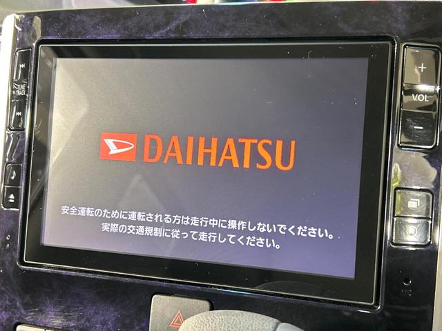 タント カスタムＸ　トップエディションＳＡＩＩ　電動スライド　純正８型ナビ　バックカメラ　スマートアシスト２　禁煙車　ハーフレザーシート　ドラレコ　スマートキー　ＬＥＤヘッド　ＥＴＣ？車線逸脱警報　オートライト　１４インチＡＷ　？Ｂｌｕｅｔｏｏｔｈ（4枚目）