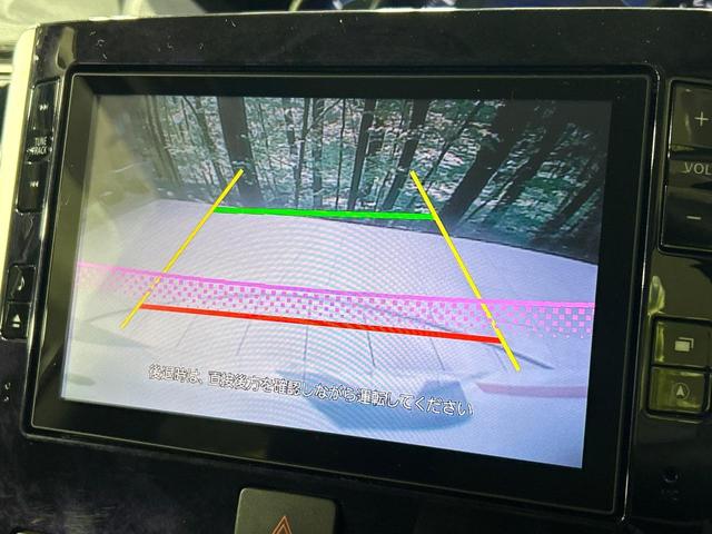 タント カスタムＸ　トップエディションＳＡＩＩ　電動スライド　純正８型ナビ　バックカメラ　スマートアシスト２　禁煙車　ハーフレザーシート　ドラレコ　スマートキー　ＬＥＤヘッド　ＥＴＣ？車線逸脱警報　オートライト　１４インチＡＷ　？Ｂｌｕｅｔｏｏｔｈ（5枚目）