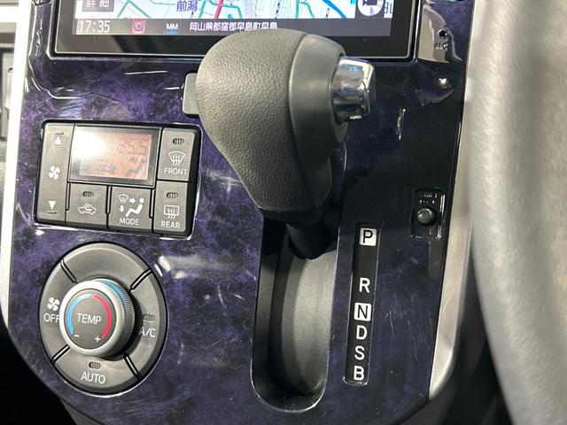 タント カスタムＸ　トップエディションＳＡＩＩ　電動スライド　純正８型ナビ　バックカメラ　スマートアシスト２　禁煙車　ハーフレザーシート　ドラレコ　スマートキー　ＬＥＤヘッド　ＥＴＣ？車線逸脱警報　オートライト　１４インチＡＷ　？Ｂｌｕｅｔｏｏｔｈ（24枚目）