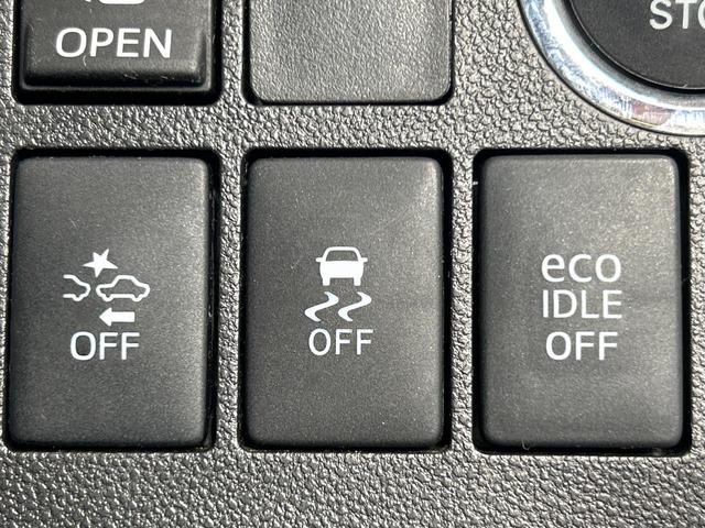 タント カスタムＸ　トップエディションＳＡＩＩ　電動スライド　純正８型ナビ　バックカメラ　スマートアシスト２　禁煙車　ハーフレザーシート　ドラレコ　スマートキー　ＬＥＤヘッド　ＥＴＣ？車線逸脱警報　オートライト　１４インチＡＷ　？Ｂｌｕｅｔｏｏｔｈ（26枚目）