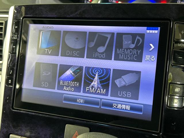 タント カスタムＸ　トップエディションＳＡＩＩ　電動スライド　純正８型ナビ　バックカメラ　スマートアシスト２　禁煙車　ハーフレザーシート　ドラレコ　スマートキー　ＬＥＤヘッド　ＥＴＣ？車線逸脱警報　オートライト　１４インチＡＷ　？Ｂｌｕｅｔｏｏｔｈ（29枚目）