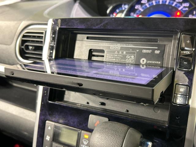 タント カスタムＸ　トップエディションＳＡＩＩ　電動スライド　純正８型ナビ　バックカメラ　スマートアシスト２　禁煙車　ハーフレザーシート　ドラレコ　スマートキー　ＬＥＤヘッド　ＥＴＣ？車線逸脱警報　オートライト　１４インチＡＷ　？Ｂｌｕｅｔｏｏｔｈ（30枚目）