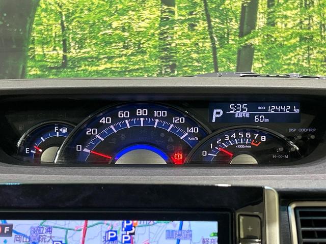 タント カスタムＸ　トップエディションＳＡＩＩ　電動スライド　純正８型ナビ　バックカメラ　スマートアシスト２　禁煙車　ハーフレザーシート　ドラレコ　スマートキー　ＬＥＤヘッド　ＥＴＣ？車線逸脱警報　オートライト　１４インチＡＷ　？Ｂｌｕｅｔｏｏｔｈ（35枚目）