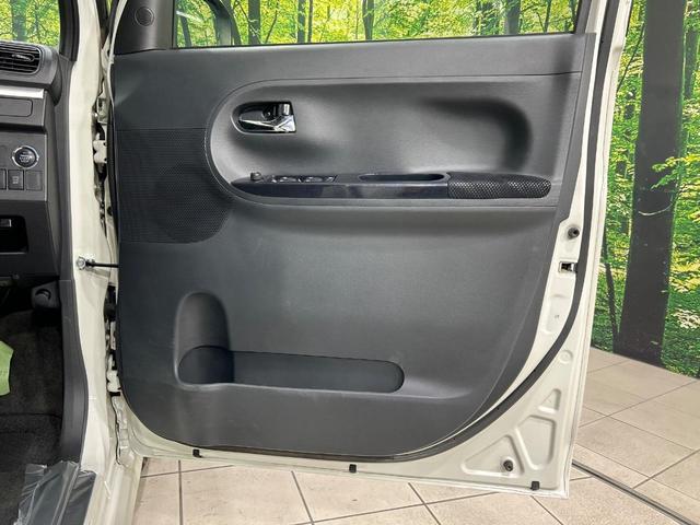 タント カスタムＸ　トップエディションＳＡＩＩ　電動スライド　純正８型ナビ　バックカメラ　スマートアシスト２　禁煙車　ハーフレザーシート　ドラレコ　スマートキー　ＬＥＤヘッド　ＥＴＣ？車線逸脱警報　オートライト　１４インチＡＷ　？Ｂｌｕｅｔｏｏｔｈ（41枚目）