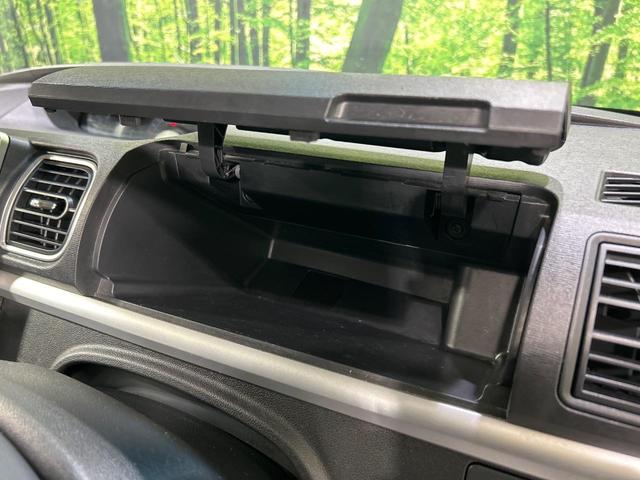 タント カスタムＸ　トップエディションＳＡＩＩ　電動スライド　純正８型ナビ　バックカメラ　スマートアシスト２　禁煙車　ハーフレザーシート　ドラレコ　スマートキー　ＬＥＤヘッド　ＥＴＣ？車線逸脱警報　オートライト　１４インチＡＷ　？Ｂｌｕｅｔｏｏｔｈ（46枚目）