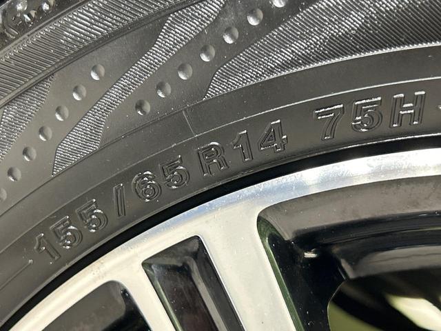 タント カスタムＸ　トップエディションＳＡＩＩ　電動スライド　純正８型ナビ　バックカメラ　スマートアシスト２　禁煙車　ハーフレザーシート　ドラレコ　スマートキー　ＬＥＤヘッド　ＥＴＣ？車線逸脱警報　オートライト　１４インチＡＷ　？Ｂｌｕｅｔｏｏｔｈ（56枚目）