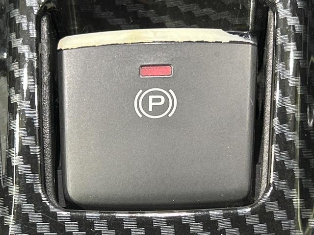 インプレッサスポーツ ２．０ｉ－Ｌアイサイト　ＳＴＩエアロ　ＳＤナビ　バックカメラ　アイサイト　レーダークルーズ　禁煙車　ドラレコ　ＥＴＣ　スマートキー　ＬＥＤヘッド　純正１７インチアルミ　車線逸脱警報　オートライト　デュアルエアコン（30枚目）