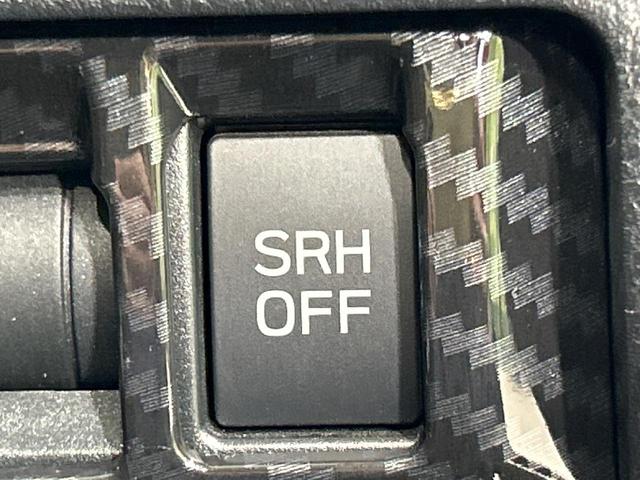 インプレッサスポーツ ２．０ｉ－Ｌアイサイト　ＳＴＩエアロ　ＳＤナビ　バックカメラ　アイサイト　レーダークルーズ　禁煙車　ドラレコ　ＥＴＣ　スマートキー　ＬＥＤヘッド　純正１７インチアルミ　車線逸脱警報　オートライト　デュアルエアコン（31枚目）