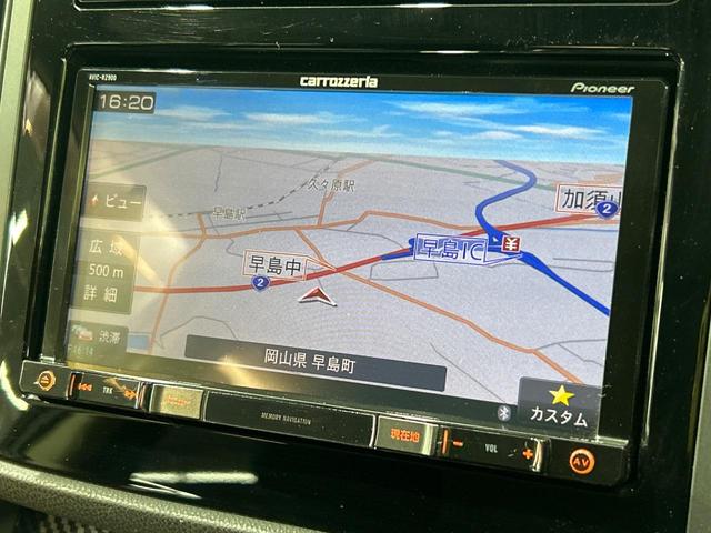 インプレッサスポーツ ２．０ｉ－Ｌアイサイト　ＳＴＩエアロ　ＳＤナビ　バックカメラ　アイサイト　レーダークルーズ　禁煙車　ドラレコ　ＥＴＣ　スマートキー　ＬＥＤヘッド　純正１７インチアルミ　車線逸脱警報　オートライト　デュアルエアコン（36枚目）
