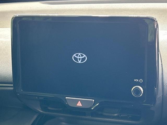 ヤリスクロス Z 純正8型ナビ 全周囲カメラ?トヨタセーフティセンス レーダークルーズ 禁煙車 ハーフレザーシート シートヒーター パワーシート ドラレコ コーナーセンサー レーンキープ ステアリングヒーター(3枚目)