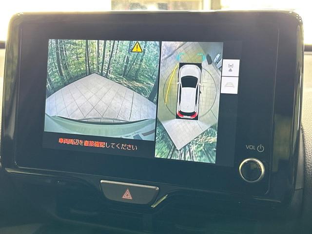 ヤリスクロス Z 純正8型ナビ 全周囲カメラ?トヨタセーフティセンス レーダークルーズ 禁煙車 ハーフレザーシート シートヒーター パワーシート ドラレコ コーナーセンサー レーンキープ ステアリングヒーター(4枚目)