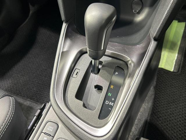 ヤリスクロス Z 純正8型ナビ 全周囲カメラ?トヨタセーフティセンス レーダークルーズ 禁煙車 ハーフレザーシート シートヒーター パワーシート ドラレコ コーナーセンサー レーンキープ ステアリングヒーター(24枚目)