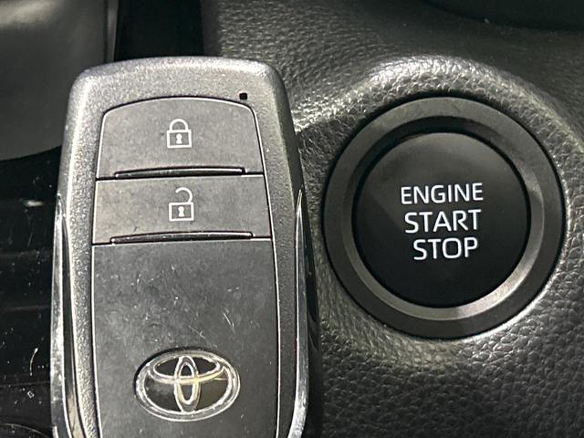 ヤリスクロス Z 純正8型ナビ 全周囲カメラ?トヨタセーフティセンス レーダークルーズ 禁煙車 ハーフレザーシート シートヒーター パワーシート ドラレコ コーナーセンサー レーンキープ ステアリングヒーター(37枚目)