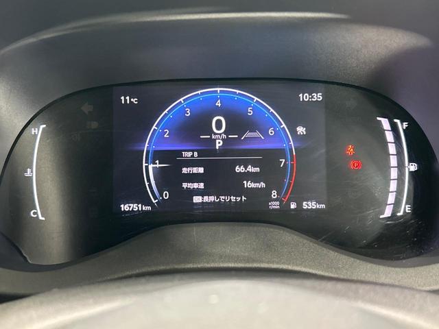 ヤリスクロス Z 純正8型ナビ 全周囲カメラ?トヨタセーフティセンス レーダークルーズ 禁煙車 ハーフレザーシート シートヒーター パワーシート ドラレコ コーナーセンサー レーンキープ ステアリングヒーター(38枚目)