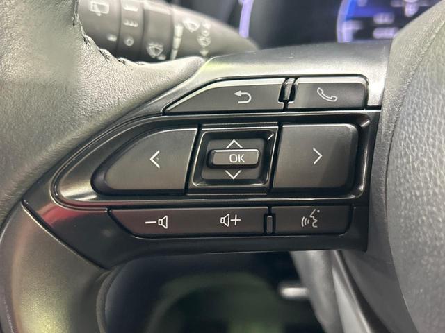 ヤリスクロス Z 純正8型ナビ 全周囲カメラ?トヨタセーフティセンス レーダークルーズ 禁煙車 ハーフレザーシート シートヒーター パワーシート ドラレコ コーナーセンサー レーンキープ ステアリングヒーター(41枚目)