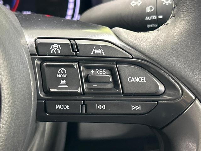 ヤリスクロス Z 純正8型ナビ 全周囲カメラ?トヨタセーフティセンス レーダークルーズ 禁煙車 ハーフレザーシート シートヒーター パワーシート ドラレコ コーナーセンサー レーンキープ ステアリングヒーター(42枚目)