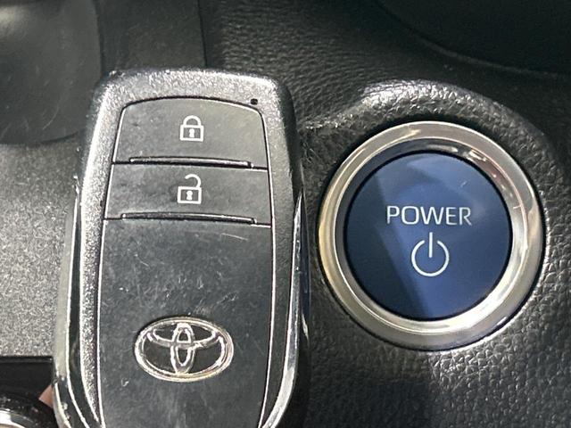 ヤリスクロス ハイブリッドZ 全周囲カメラ セーフティセンス ブラインドスポットモニター レーダークルーズ 禁煙車 ハーフレザーシート パワーシート シートヒーター コーナーセンサー ステアリングヒーター スマートキー ETC(32枚目)