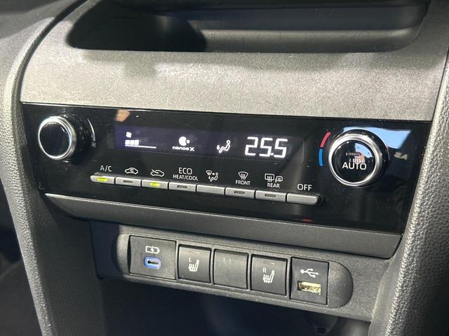 ヤリスクロス ハイブリッドZ 全周囲カメラ セーフティセンス ブラインドスポットモニター レーダークルーズ 禁煙車 ハーフレザーシート パワーシート シートヒーター コーナーセンサー ステアリングヒーター スマートキー ETC(33枚目)