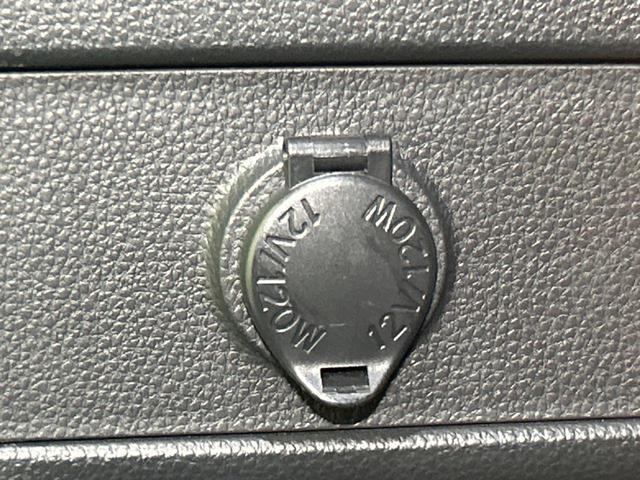 ヤリスクロス ハイブリッドZ 全周囲カメラ セーフティセンス ブラインドスポットモニター レーダークルーズ 禁煙車 ハーフレザーシート パワーシート シートヒーター コーナーセンサー ステアリングヒーター スマートキー ETC(38枚目)