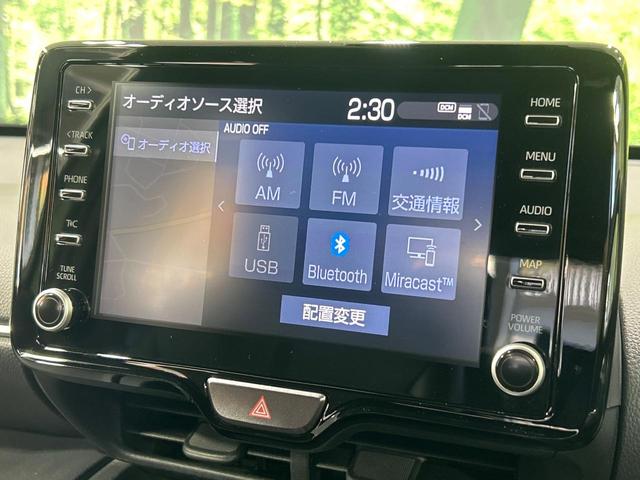 ヤリスクロス ハイブリッドZ 全周囲カメラ セーフティセンス ブラインドスポットモニター レーダークルーズ 禁煙車 ハーフレザーシート パワーシート シートヒーター コーナーセンサー ステアリングヒーター スマートキー ETC(40枚目)