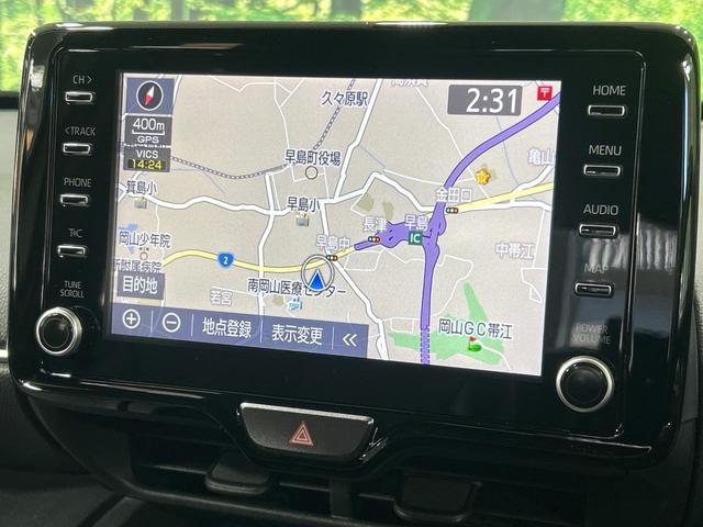 ヤリスクロス ハイブリッドZ 全周囲カメラ セーフティセンス ブラインドスポットモニター レーダークルーズ 禁煙車 ハーフレザーシート パワーシート シートヒーター コーナーセンサー ステアリングヒーター スマートキー ETC(41枚目)