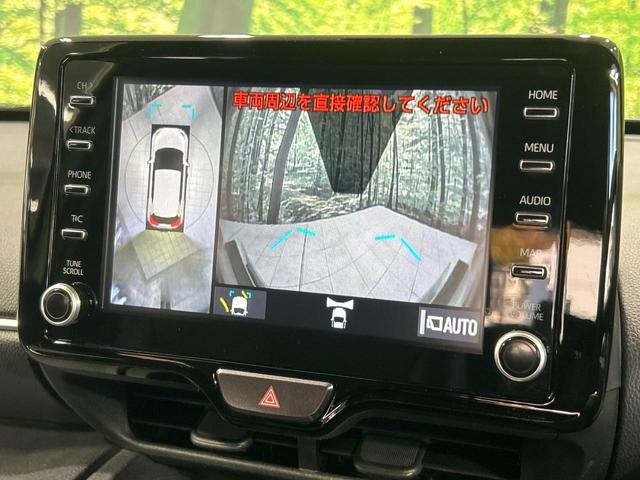 ヤリスクロス ハイブリッドZ 全周囲カメラ セーフティセンス ブラインドスポットモニター レーダークルーズ 禁煙車 ハーフレザーシート パワーシート シートヒーター コーナーセンサー ステアリングヒーター スマートキー ETC(42枚目)