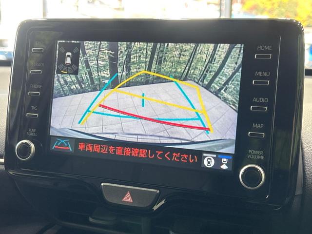 ヤリスクロス ハイブリッドZ 全周囲カメラ セーフティセンス ブラインドスポットモニター レーダークルーズ 禁煙車 ハーフレザーシート パワーシート シートヒーター コーナーセンサー ステアリングヒーター スマートキー ETC(43枚目)